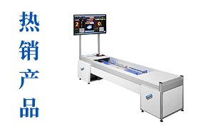 全國服務(wù)咨詢熱線